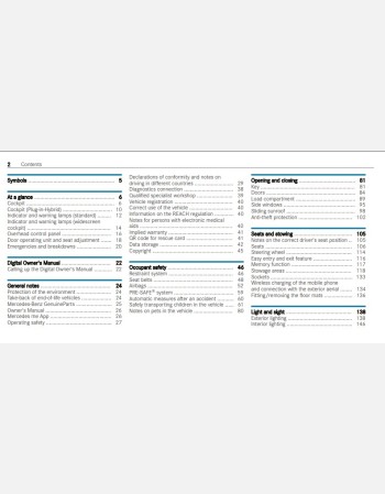 mercedes benz b class 2021 owners manual rhd and lhd